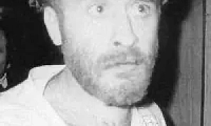 КРОВАВАЯ СВАДЬБА