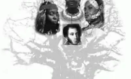 ПРАПРА…БАБКИ ПУШКИНА