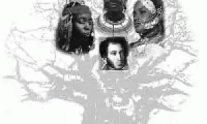 ПРАПРА…БАБКИ ПУШКИНА