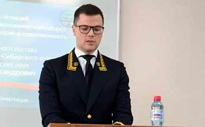 в иркутске ищут арбитражного судью, пропавшего 3 сентября - Сайт Газеты «Совершенно Секретно»