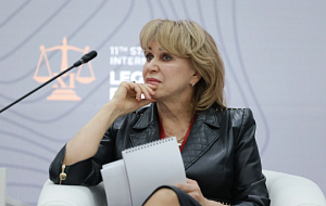 ПРАВОСУДИЕ ОСОБОГО РЕЖИМА?