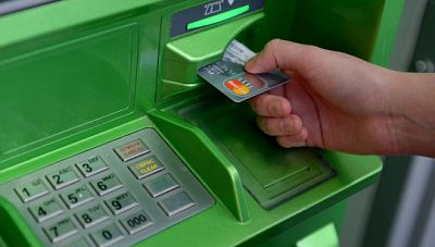 банк россии рассказал о новом виде мошенничества через банкоматы