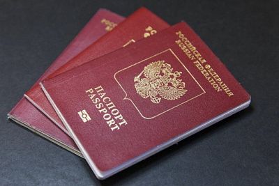 в госдуму внесен законопроект о возможности изъятия загранпаспортов у должников в госдуму внесен законопроект о возможности изъятия загранпаспортов у должников