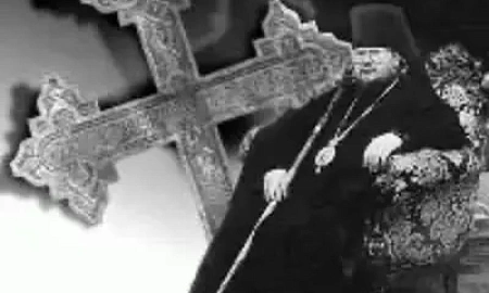 ХРИСТОПРОДАВЕЦ