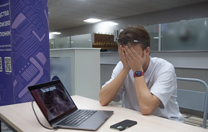 КОГДА БЕЖАТЬ В ПОЛИЦИЮ? КИБЕРБУЛЛИНГ КАК УГРОЗА ЖИЗНИ И ПСИХИКЕ РЕБЁНКА