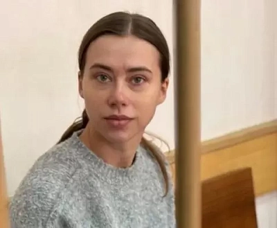 блогера александру митрошину приговорили к трём годам условно по делу об отмывании денег - Сайт Газеты «Совершенно Секретно»