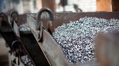 крупнейший в рф кремниевый завод остановит производство в 2026 г - Сайт Газеты «Совершенно Секретно»