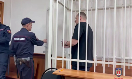 Экс-начальник угрозыска из Красноярска получил 5 лет за «слив» из служебной базы данных