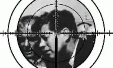 НЛО: ОПЕРАЦИЯ «СОКРЫТИЕ» - 1