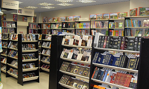 Как отразится закон «О наркотических средствах» на книжном ассортименте? Исчезнет ли с полок Булгаков?