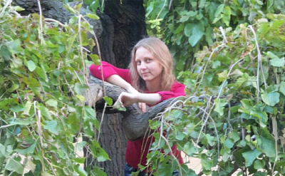 верховный суд признал законным приговор экс-сотруднице банка россии за финансирование всу - Сайт Газеты «Совершенно Секретно»