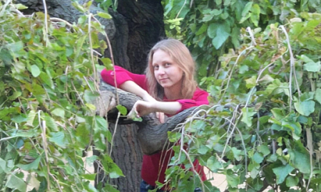 Верховный суд признал законным приговор экс-сотруднице Банка России за финансирование ВСУ