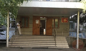 МИЛЛИАРДЫ ПОД АРЕСТОМ