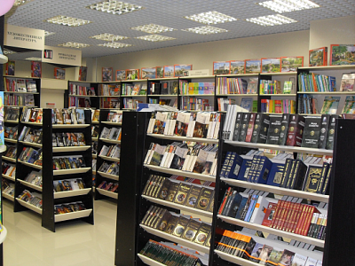 как отразится закон «о наркотических средствах» на книжном ассортименте? исчезнет ли с полок булгаков? - Сайт Газеты «Совершенно Секретно»