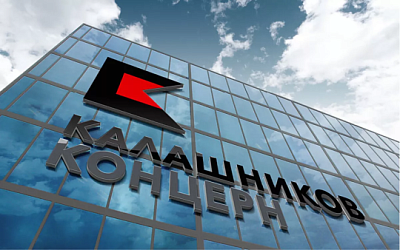 экс-замдиректора по закупкам концерна «калашников» арестовали по обвинению в мошенничестве - Сайт Газеты «Совершенно Секретно»