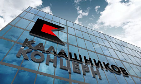 Экс-замдиректора по закупкам концерна «Калашников» арестовали по обвинению в мошенничестве