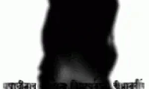 НЕПРАВИЛЬНЫЙ МУЖИК