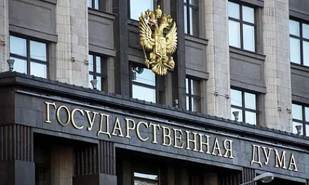 В Госдуму внесут законопроект о бессрочном моратории на блокировку соцсетей и мессенджеров