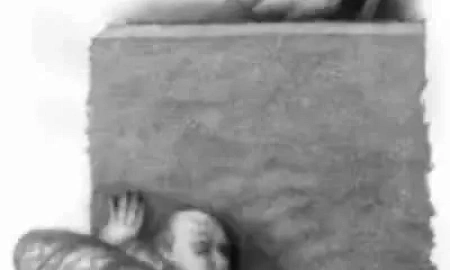 СМЕРТЬ КОММИВОЯЖЕРА