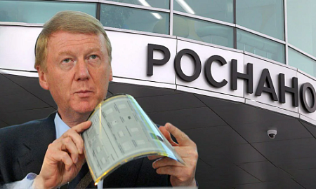 Топ-менеджер «Роснано» раскрыл схему воровства в корпорации при Чубайсе