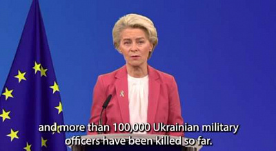 из twitter главы еврокомиссии пропал пост о потере украиной 100 тысяч военных с начала сво (видео)