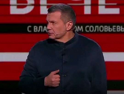 соловьёв призвал вернуть смертную казнь в россии для предателей и дезертиров (видео)