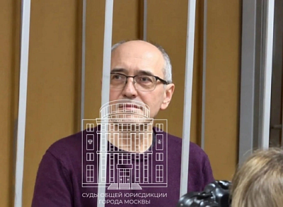 историку русской кухни павлу сюткину дали 6 лет за фейки о российской армии - Сайт Газеты «Совершенно Секретно»