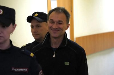 основателя igooods оштрафовали на 350 тысяч рублей за донаты экстремистскому фбк - Сайт Газеты «Совершенно Секретно»