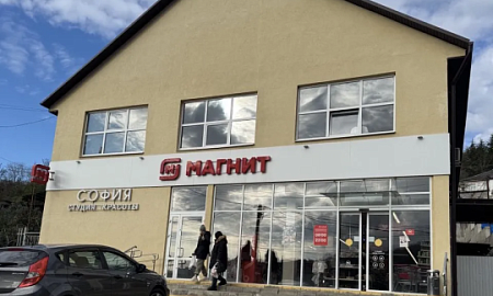 ЗДАНИЕ НАД ТОННЕЛЕМ