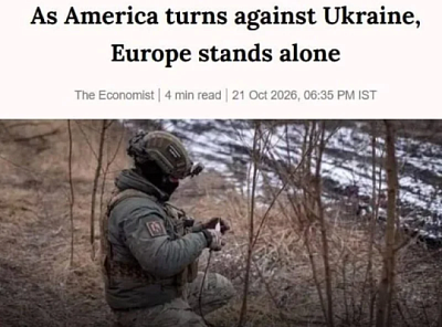 the economist раскрыл детали нового мирного плана сша по урегулированию конфликта на украине - Сайт Газеты «Совершенно Секретно»