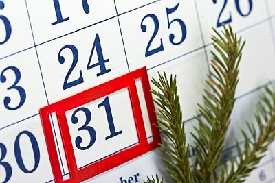 минтруд рассматривает инициативу сделать 31 декабря постоянным выходным