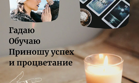 «РАЗВОД» ПО-ДРУЖЕСКИ