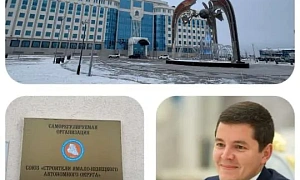 КОМУ НА ЯМАЛЕ ЗАКОН НЕ ПИСАН?