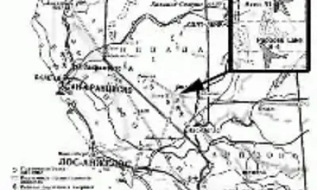 В СТРАНЕ ГРЁЗ