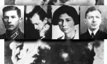 КЛЮЧИ ОТ АДА