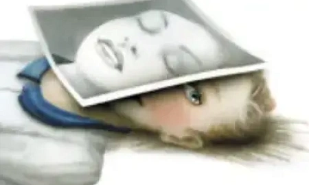 ВОПРОС ЭТИКИ