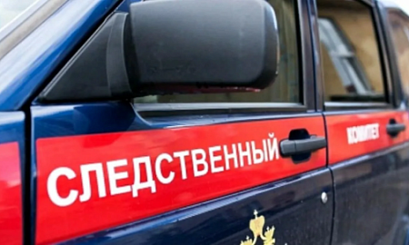 СК задержал начальника управления Минпромторга Цупруна по делу о коррупции