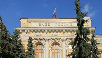 банк россии предложил считать ипотеку погашенной после изъятия жилья