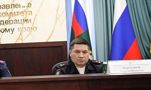 Экс-замначальника полиции Краснодарского края Чебуракова задержали по делу о незаконном производстве сигарет