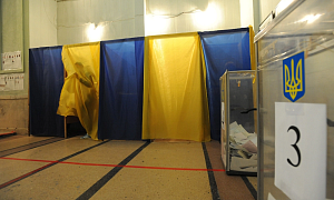 FT: Украина планирует провести выборы президента и референдум до 15 мая