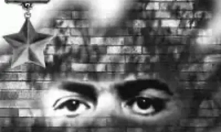 ХОРОШО, ЧТО НЕ ПОСМЕРТНО