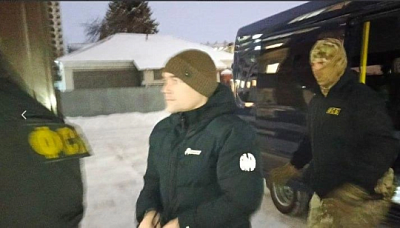 фсб задержала новых фигурантов дела о растрате в министерстве дорожного хозяйства челябинской области - Сайт Газеты «Совершенно Секретно»