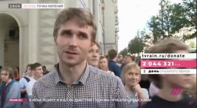оппозиция привозит "гастролеров" из регионов на незаконный митинг в москве