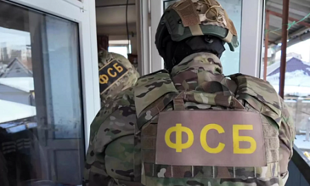 В Подмосковье пресекли подготовку к теракту