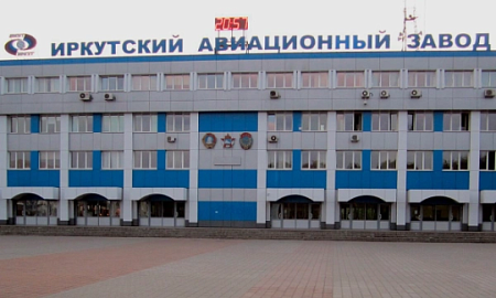 Семь человек пострадали на авиазаводе в Иркутске при падении оборудования