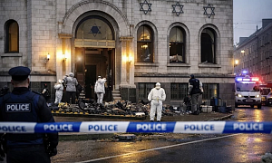 Взрыв прогремел возле синагоги в бельгийском Льеже