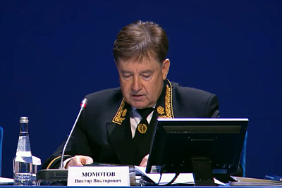 глава совета судей рф момотов незаконно промышлял гостиничным бизнесом - Сайт Газеты «Совершенно Секретно»