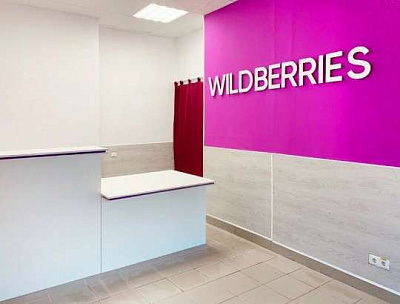 wildberries раскрыл мошенничество с подменой золотых изделий в двух пунктах выдачи заказов