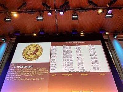 ушла с молотка: нобелевскую медаль дмитрия муратова продали на аукционе в сша за $103,5 млн (видео)