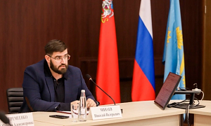 Экс-замглавы подмосковных Химок сбежал из РФ за день до возбуждения уголовного дела